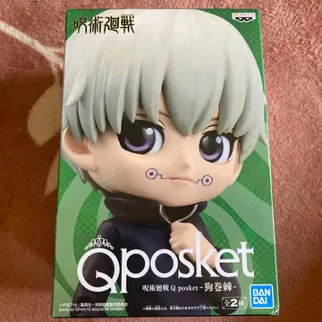 Q posket 주술회전 피규어 미사용