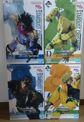 제일복권 죠죠 STARDUST CRUSADERS STAND RUSH!