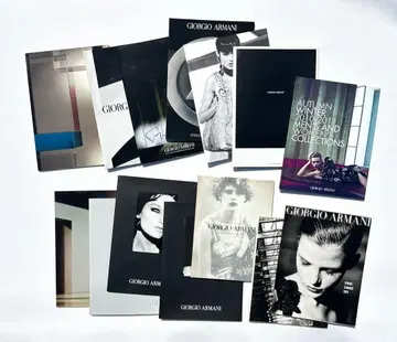 조르지오 아르마니 패션 컬렉션 북 여러 권