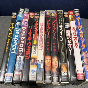 리썰 웨폰 등 멜 깁슨 10개 작품 + 매드 맥스 분노의 도로 DVD