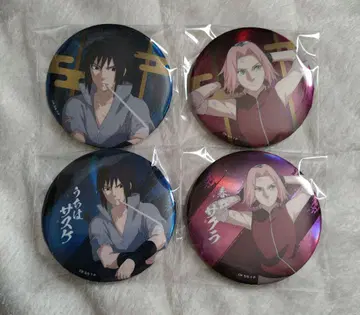 NARUTO 결전 이후 캔뱃지 사스케 사쿠라