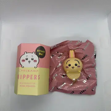 CHIIKAWA HIPPERS 치이카와 히퍼스 토끼