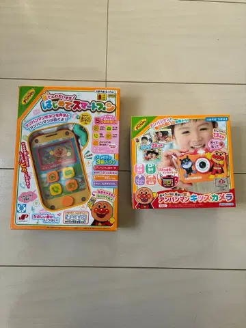 호빵맨 키즈 카메라 스마트폰 세트