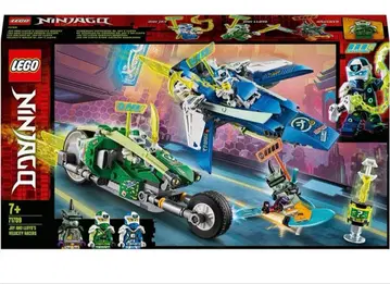 [ 검품 완료 ] LEGO 닌자고 닌자 데드 히트 71709