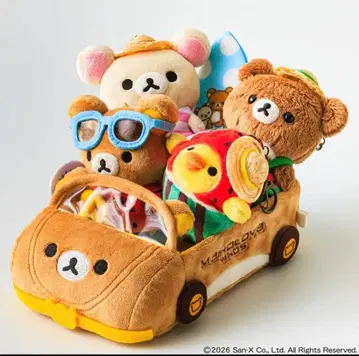 수량 한정 리락쿠마카 세트 도서 오늘 발송합니다!