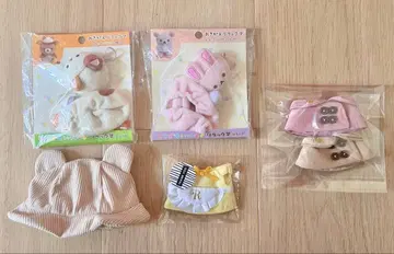 옷 갈아입는 리락쿠마