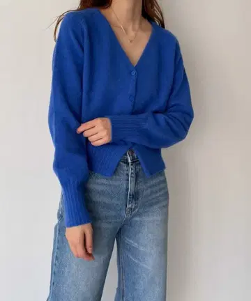 CANALJEAN Elmar / V넥 니트 가디건