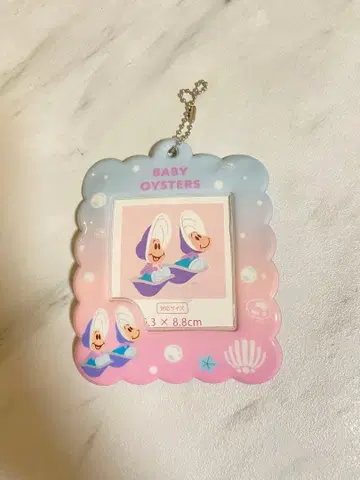 영 오이스터 폴라로이드 홀더