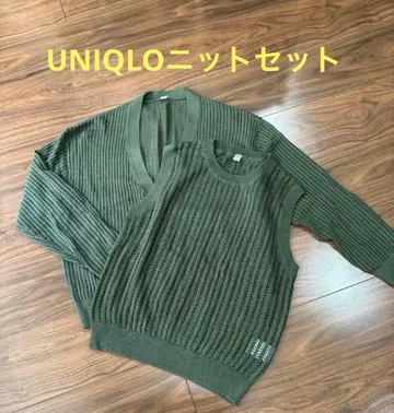 UNIQLO 마 혼방 니트 가디건 세트