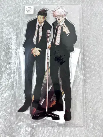 주술회전 아크릴 MEGA 피규어 고죠 사토루 & 게토 스구루 이제 됐어