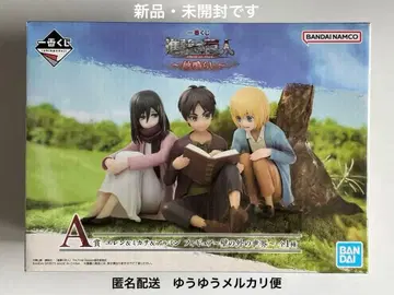 제일복권 진격의 거인 A상 엘렌&미카사&알민 피규어 (총 1개)