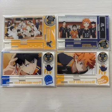 하이큐 메모리얼 아크릴 스탠드 카라스노 고교