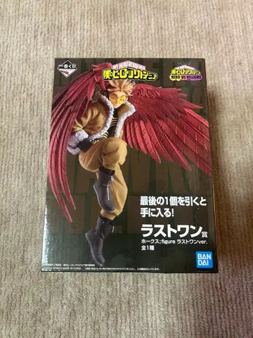 제일복권 나의 히어로 아카데미아 호크스 라스트 원상