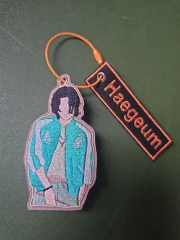 Haegeum 자수 캐릭터 키링 BTS 윤기 Agust-d