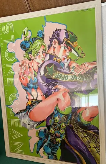 죠죠 제6부 스톤 오션 쿠죠 죠타로 & 쿠죠 죠린 JOJO전 포스터