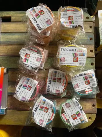 테이프 공 17개 24mm x 4 36mm x 13 [배송비 포함]