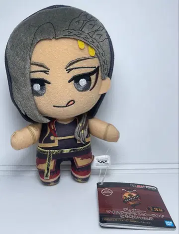 트위스티드 원더랜드 토모누이 자밀 바이퍼