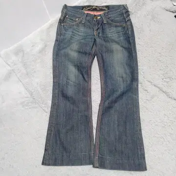 LEVI'S LADY STYLE 부츠컷 27