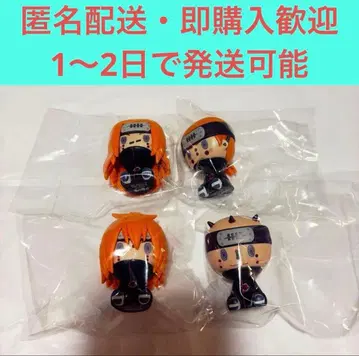 제일복권 NARUTO 돌풍전 윤회의 한숨과 평화의 다리 G상 쵸코놋코