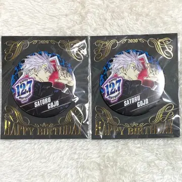 [증정품 포함] 주술회전 고죠 사토루 2020 생일 캔뱃지 2개