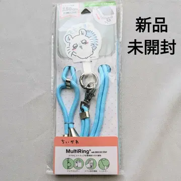 [ 새상품 미개봉 ] 치이카와 (먼작귀) 멀티 링 플러스 스트랩 모몽가