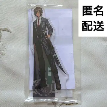 우티스 린바스 컴퍼니 아크릴 스탠드