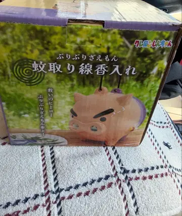 짱구는 못말려(크레용 신짱) 부리부리좌에몽 모기향 케이스 여름의 풍물시