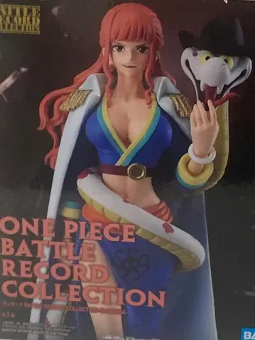 원피스 글로리오사 피규어 관리번호 282604170948