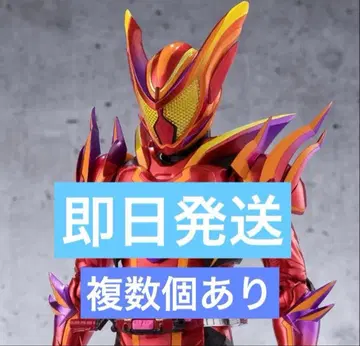 S.H.Figuarts 가면라이더 가브 어메이징 폼