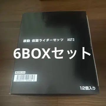 가면라이더 제츠 AGT2 12개입 6BOX