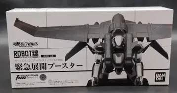반다이 ROBOT혼 긴급 전개 부스터 (아바레스트/건즈백/팔케용) SP