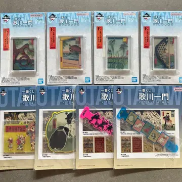 제일복권 우타가와 일문 F상 G상 8점 세트