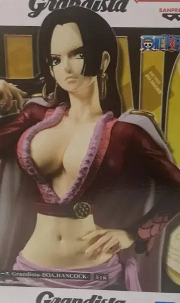 Grandista 원피스 행콕 관리번호492604170948