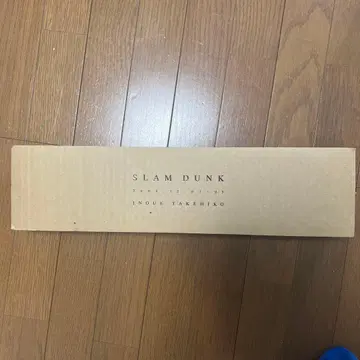 슬램덩크 그로부터 10일 이후