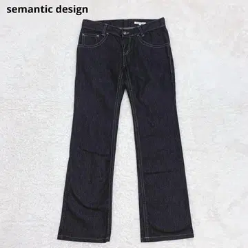 semantic design Black denim Herringbone
