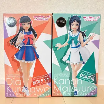 마츠우라 카난 쿠로사와 다이아 The first of Aqours