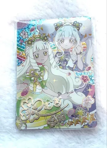 영화 비밀의 아이프리 입장 선물 입장 혜택 츠무기 반지