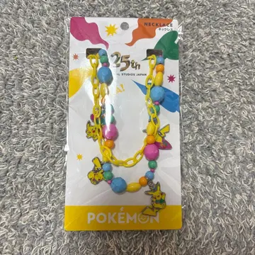 포켓몬 피카츄 팔찌 USJ 25주년 기념품