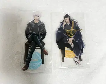 극장판 주술회전0 Blu-ray DVD 고죠 게토 아크릴 스탠드