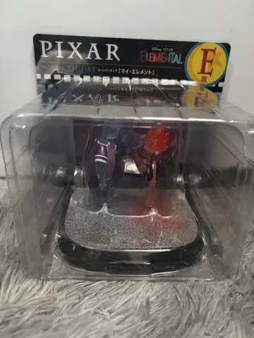 디즈니 픽사 복권 E상 마이 엘리먼트