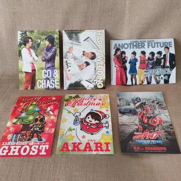 가면라이더 드라이브 고스트 엽서 미니 클리어 파일 세트