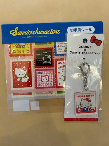 산리오 우표 모양 씰 키링 키티 쓰리코인즈 스튜디오 클립