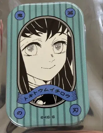 귀멸의 칼날 스퀘어 캔뱃지 토키토 무이치로