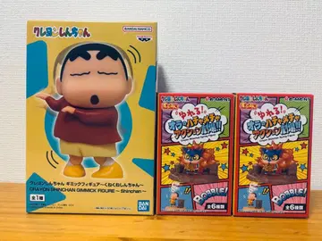 [미개봉 배송비 포함] 짱구는 못말려(크레용 신짱) 피규어 3개