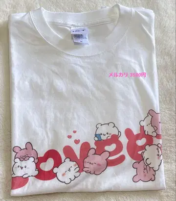 러브리즈 로고 T셔츠