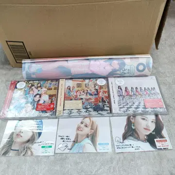 8/0417y06 NiziU CD 카드 포스터 세트