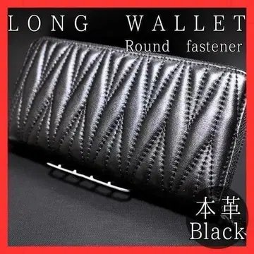 장지갑 천연 가죽 라운드 지퍼 퀼팅 인기 새상품 블랙 대용량 블랙