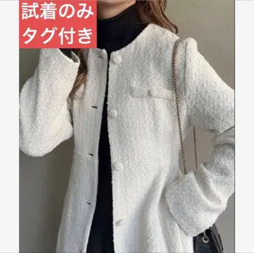 JUNOAH 트위드 롱 플레어 코트 아이보리