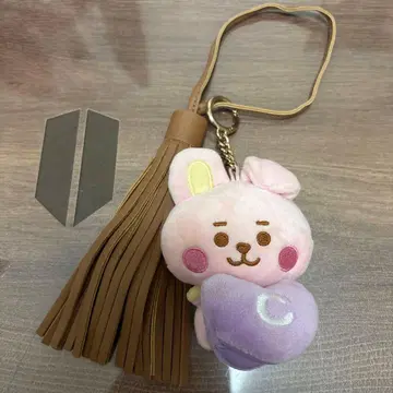 BTS 쿠키 프린지 키링