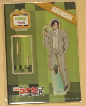 명탐정 코난 코난전 아크릴 스탠드 하기와라 켄지